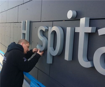 Installation of the main exterior signage